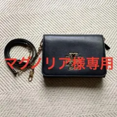 【美品】Tory Burch ブラックショルダーバッグ チェーン