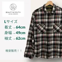 【格安！】beauty&youth 長袖　チェックシャツ