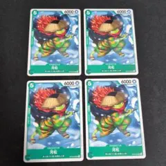 957 河松 4枚セット OP12-023 ワンピースカード