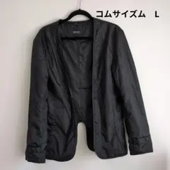 コムサイズム　コートインナー　L