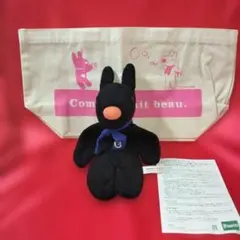 Item thumbnail for item 6941378d-5a9c-49b6-b2af-ec2072979829