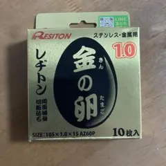 Item thumbnail for item 57491b3f-0f85-41ea-be06-88d295ff7057