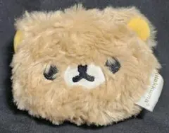 リラックマ ほわほわ フェイスコインケース
