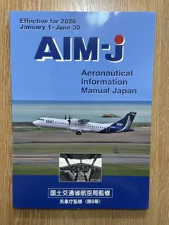 Item thumbnail for item fa706d5a-70af-4535-98b6-e11c9069732f