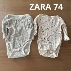 ZARA ベビー肌着 74サイズ 2枚セット