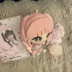 2026年最新】齋藤樹愛羅 ぬいぐるみの人気アイテム - メルカリ