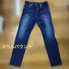 スペルバウンド デニムパンツ インディゴブルーのサムネイル