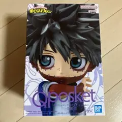 僕のヒーローアカデミア　荼毘 Ⅱ  Qposket  Bカラー　フィギュア
