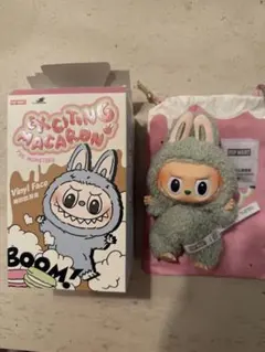 らぶぶExciting Macaron Green Grape