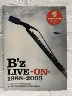 Item thumbnail for item c89fdaa1-3047-44ae-aec6-e3ad5eda7215