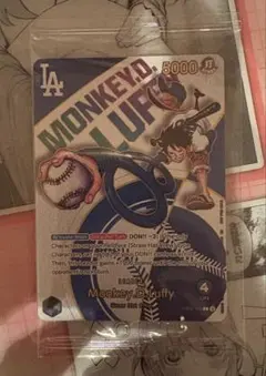 2026年最新】ドジャースワンピースの人気アイテム - メルカリ