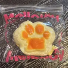 朔*様 メロジョイ スクイーズ 猫爪 チーズ爪
