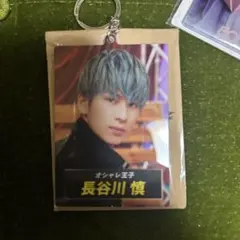 2026年最新】長谷川慎 フォトキーの人気アイテム - メルカリ