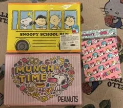 未開封　スヌーピー　収納ボックス&巾着セット