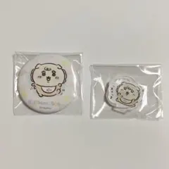 ちいかわ　ベビー　アクスタ　缶バッジ　シーサー2点セット