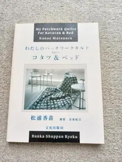 Item thumbnail for item b4038c0d-e968-4753-be19-de494954741c