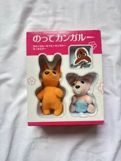 SEINO 西濃運輸 カンガルー便 カルちゃん ぬいぐるみ - メルカリ