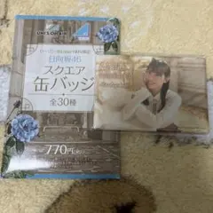 日向坂46 森本茉莉 缶バッジ UNI'S ON AIR - メルカリ