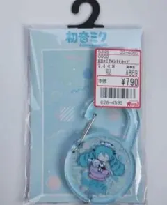 ★新品★ 初音ミク サンリオ シナモンロールコラボ アクリルカラビナ アベイル