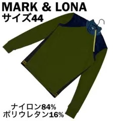 2026年最新】MARKLONAの人気アイテム - メルカリ