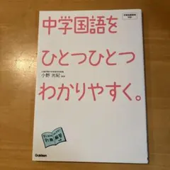 Item thumbnail for item afd32b54-f93c-4ec1-b9ed-c531e37c0525