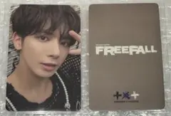 TXT トゥバ FREEFALL ユニバ UMS 特典 トレカ テヒョン