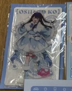 推しの子 雪まつり 北海道 アクリルスタンド アクリルフィギュア アイ