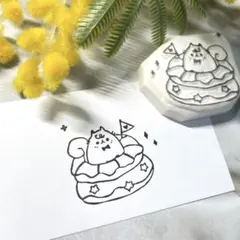 りす ドーナツ スタンプ 消しゴムはんこ