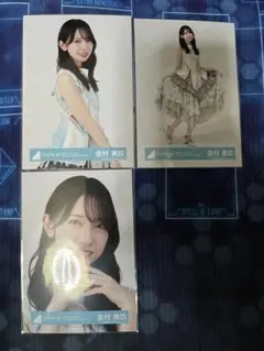 ぬ*ん様 日向坂46 金村美玖　生写真
