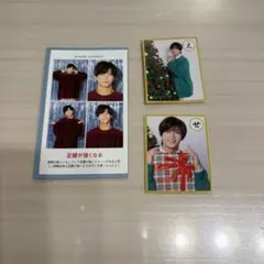 B&ZAI 菅田琳寧 証明写真 メロかるた