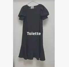 チュニック パフスリーブ