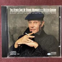 テクスター・ゴードン/アザー・サイド・オブ・ラウンド・ミッドナイト　ジャズCD