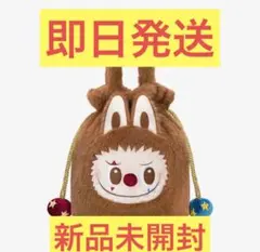 WHY SO SERIOUS シリーズ LABUBU キャンディーポーチ