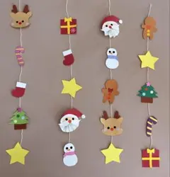 クリスマス 壁面飾り ガーランド 保育教材