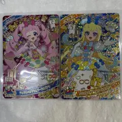 アイプリ　リング３弾　アニマルバズリウムプードル　ピンク&ブルー　ひまり　みつき