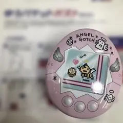 Item thumbnail for item 4d5fd126-7691-46c8-93af-72b45e2b3c11