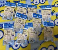 Item thumbnail for item 010093e1-67d2-4c52-b2aa-d63e16c251b0