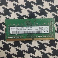 SK hynix 8GB DDR4 2666MHz メモリ