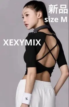 今期☆XEXYMIXシグネチャー パワーライズ 背中開き 5分袖 ブラトップ
