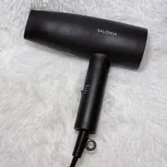 SALONIA ドライヤー ブラック 本体のみ
