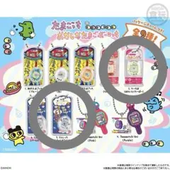 たまごっち おかしなたまごボーロっち てんしっち ケーたま