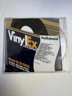 DJ DASK - VINYL EXPRESS 39 MIX