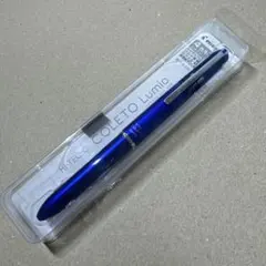 2025年最新】ハイテックC ルミオの人気アイテム - メルカリ