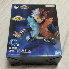 一番くじ 僕のヒーローアカデミア 幸せの上に C賞 轟焦凍