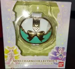 ミニチャームコレクション3 タッチコミューン