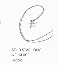 Item thumbnail for item 01f57f0c-bce9-46ad-b3ce-72769bd15fba