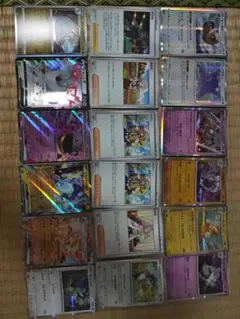 ポケモンカード まとめ売り 14枚セットのサムネイル