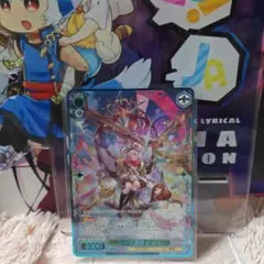 ヴァンガード 神域の美麗神 アマルーダ・アフロス - メルカリ