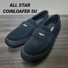 ALL STAR COINLOAFER SU 黒 23.5cm 美品