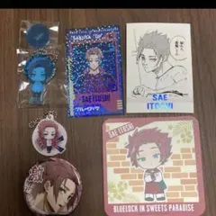 ブルーロック 糸師　冴　6点セット